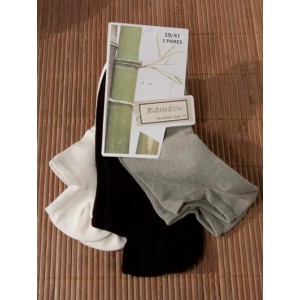 Chaussettes en bambou Invisibles écrues (3 paires) - 35/38